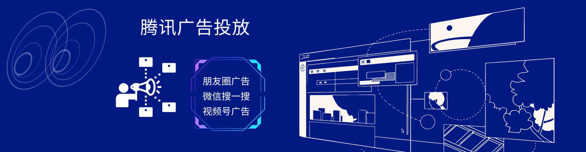 肥西百度充值高返点